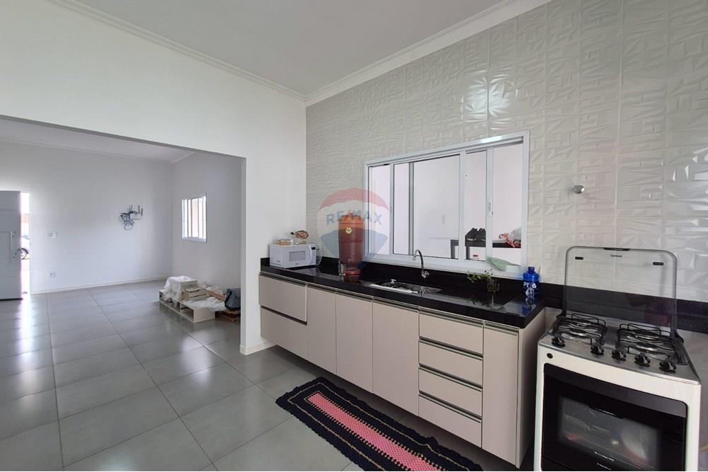 Casa de Condomínio - Venda - Cravinhos , São Paulo - WhatsApp Image 2024-10-28 at 08.29.49.jpeg - 780181035-300