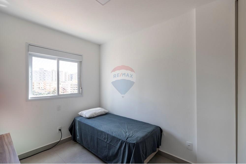 Apartamento - Venda - Ribeirão Preto , São Paulo - Apartamento Cidade de Santiago - Jardim Irajá - 15.jpg - Quarto - 780091004-121