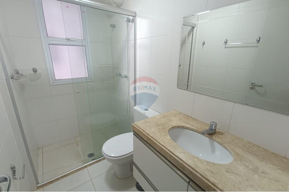Apartamento - Alugar - Ribeirão Preto , São Paulo - IMG-20250821-WA0011.jpg - 780181012-764
