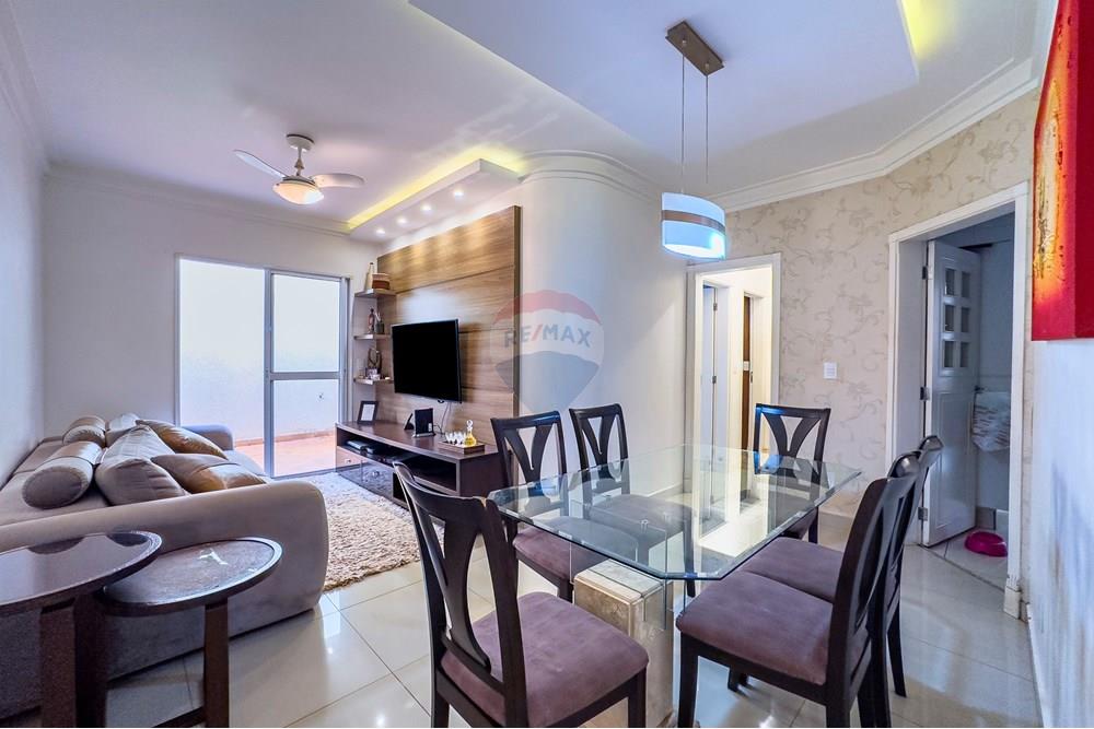 Apartamento - Venda - Ribeirão Preto , São Paulo - Rua Magid Antônio Calil-1.jpg - Sala de jantar - 780071024-73