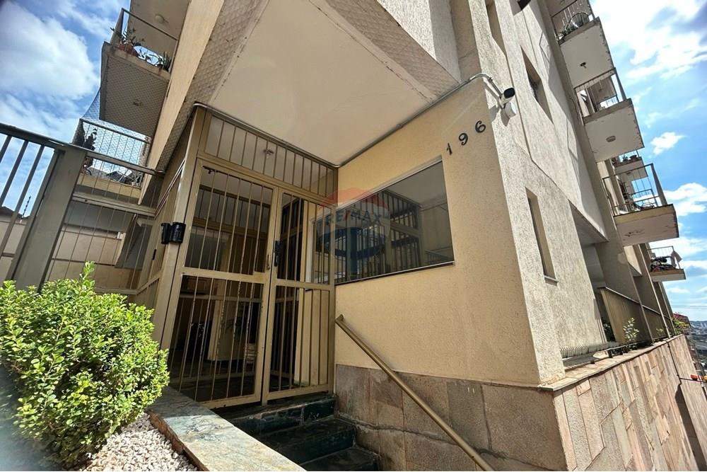 Apartamento - Venda - Ribeirão Preto , São Paulo - ed atlanta sem garagem 3.jpg - 780241010-18