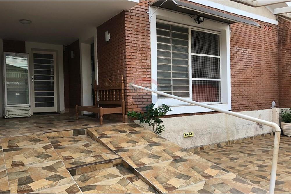 Casa - Venda - Ribeirão Preto , São Paulo - WhatsApp Image 2025-05-12 at 20.06.31.jpeg - 780131053-11