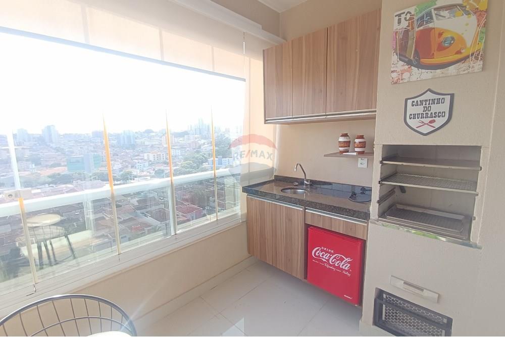 Apartamento - Alugar - Ribeirão Preto , São Paulo - IMG_20250823_083318.jpg - 780181012-769