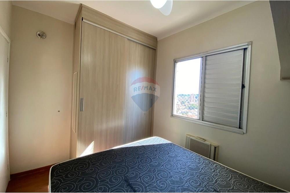 Apartamento - Venda - Ribeirão Preto , São Paulo - WhatsApp Image 2025-03-29 at 11.32.22 (4).jpeg - 780131010-97