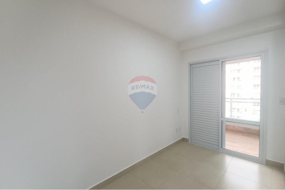 Apartamento - Alugar - Ribeirão Preto , São Paulo - IMG_20251009_163947.jpg - 780181012-831