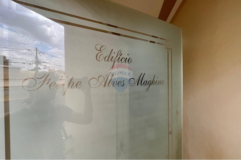 Apartamento - Venda - Ribeirão Preto , São Paulo - Porta .jpeg - 780251031-2