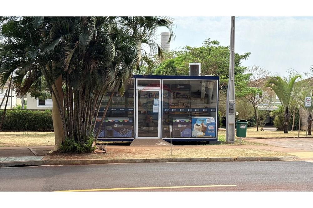 Casa de Condomínio - Venda - Ribeirão Preto , São Paulo - IMG_1299.JPG - 780121020-78