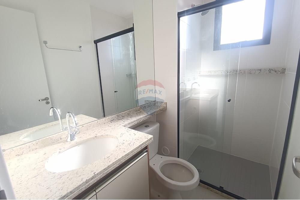 Apartamento - Alugar - Ribeirão Preto , São Paulo - IMG_20250822_161052.jpg - 780181012-767