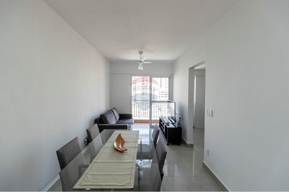 Apartamento - Venda - Ribeirão Preto , São Paulo - Apartamento Cidade de Santiago - Jardim Irajá - 02.jpg - Sala - 780091004-121