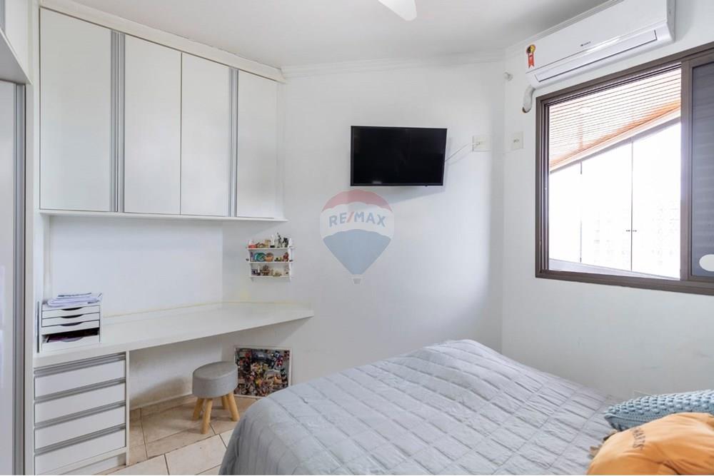 Apartamento - Venda - Ribeirão Preto , São Paulo - Imagem do WhatsApp de 2025-02-12 à(s) 10.46.02_df66c45d.jpg - 780201055-1