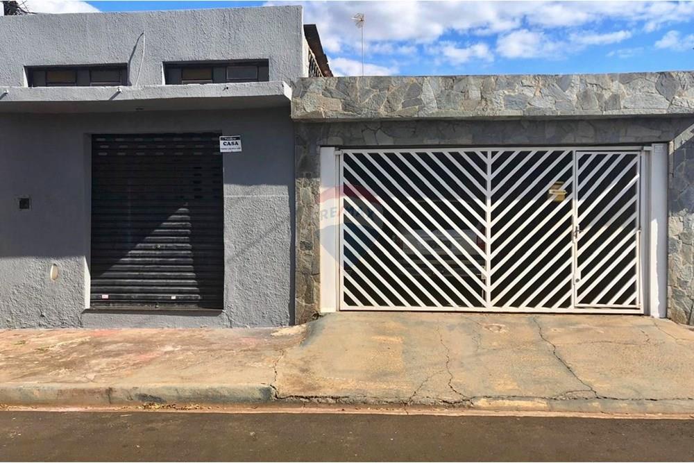 Casa - Venda - Ribeirão Preto , São Paulo - IMG-20250507-WA0025_2.jpg - 780131053-8