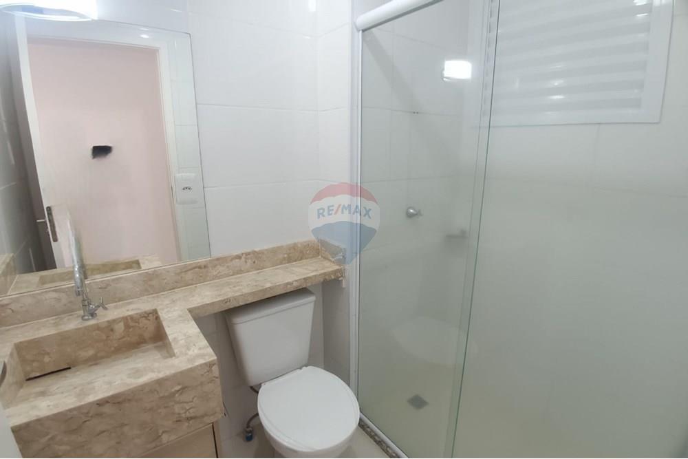 Apartamento - Alugar - Ribeirão Preto , São Paulo - IMG-20251014-WA0011.jpg - 780181012-834