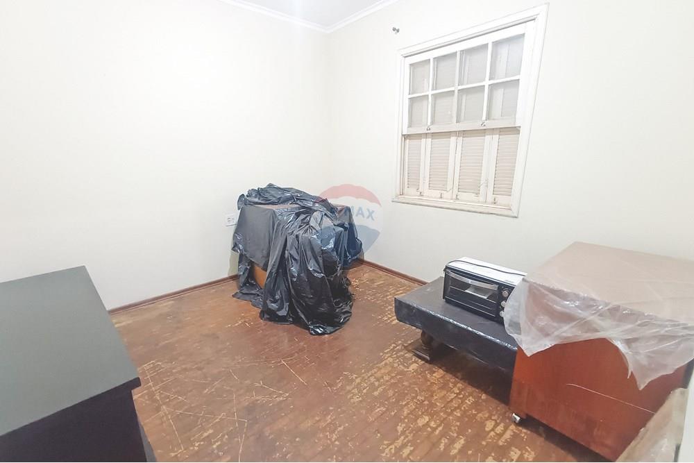 Outros - Venda - Ribeirão Preto , São Paulo - IMG_20250207_172247.jpg - 780181012-716