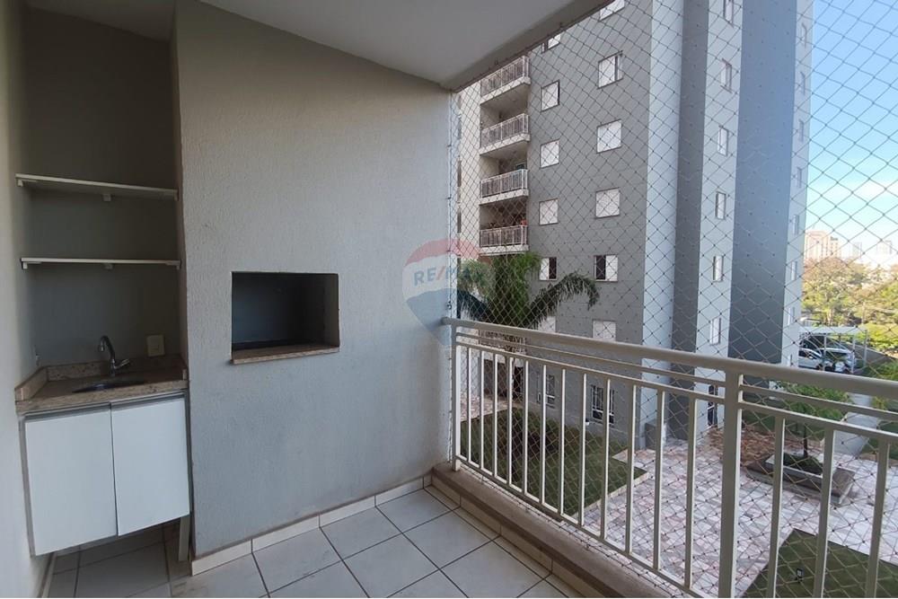 Apartamento - Alugar - Ribeirão Preto , São Paulo - IMG-20250520-WA0025.jpg - 780181012-665