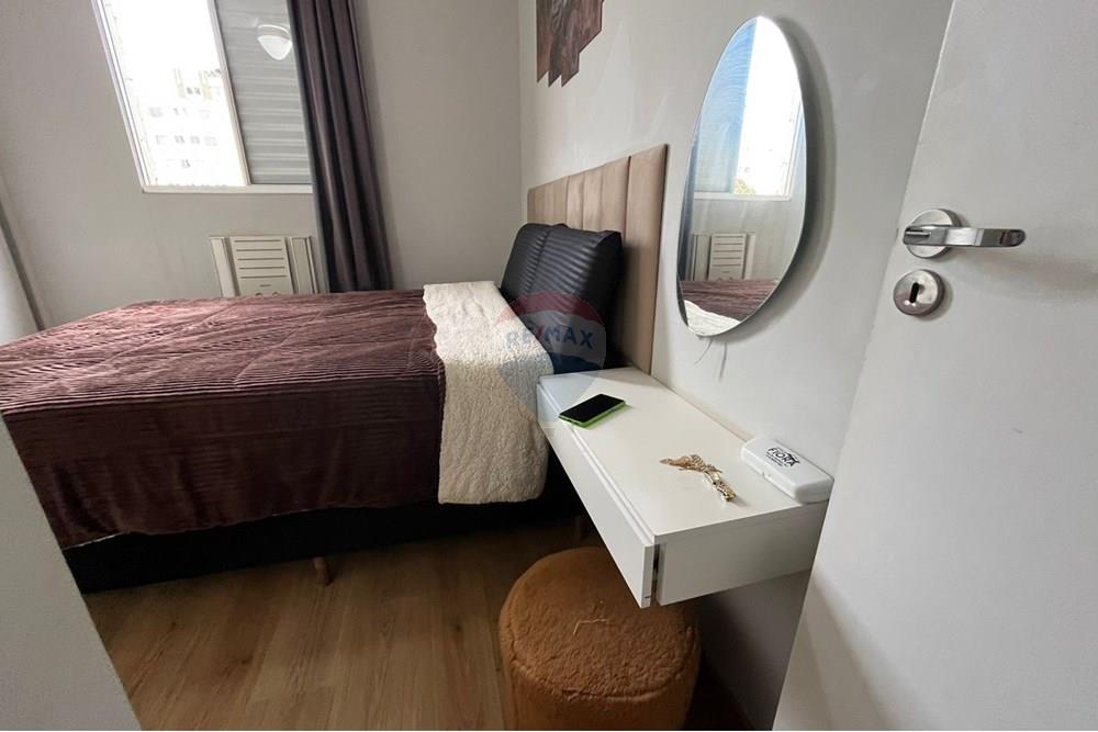 Apartamento - Venda - Ribeirão Preto , São Paulo - 2b64e17a-cfc4-4d60-98cf-aba8cf90b677.jpg - 780271022-39