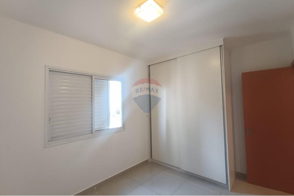 Apartamento - Alugar - Ribeirão Preto , São Paulo - WhatsApp Image 2025-07-15 at 09.29.09.jpeg - 780181012-721