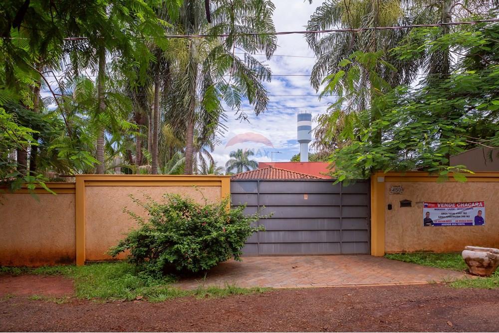 Chácara / Sítio / Fazenda - Venda - Jaboticabal , São Paulo - 371A9798.jpg - 780201029-20