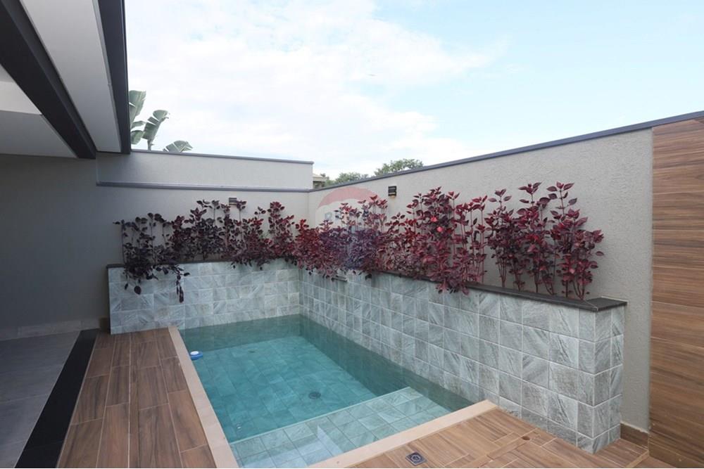 Casa de Condomínio - Venda - Ribeirão Preto , São Paulo - WhatsApp Image 2025-01-23 at 15.51.07.jpeg - Quintal - 780091070-32