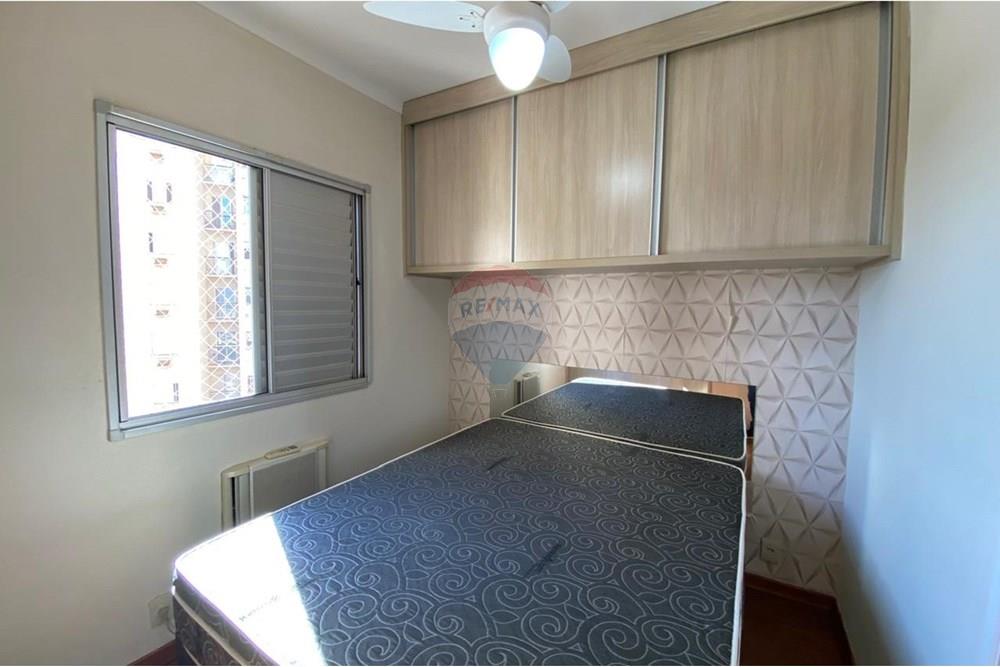 Apartamento - Venda - Ribeirão Preto , São Paulo - WhatsApp Image 2025-03-29 at 11.32.22 (9).jpeg - 780131010-97