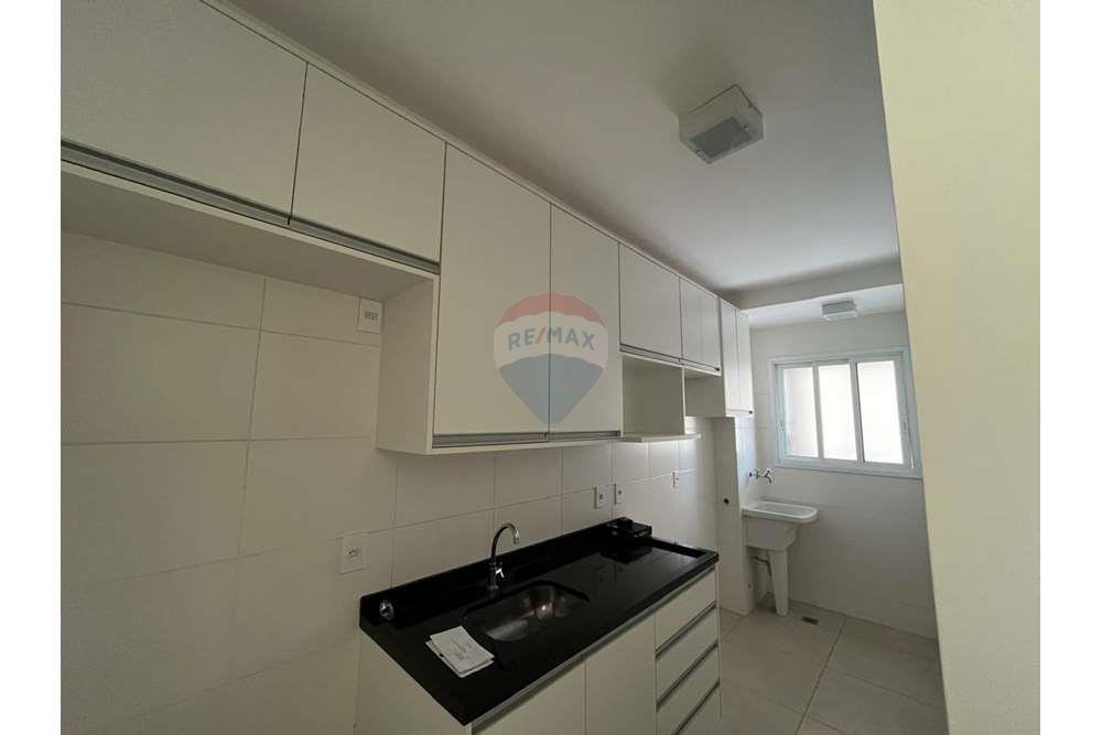 Apartamento - Alugar - Ribeirão Preto , São Paulo - WhatsApp Image 2024-04-25 at 09.59.48 (4).jpeg - 780181035-298