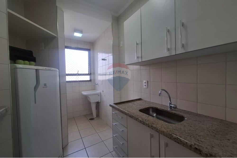 Apartamento - Alugar - Ribeirão Preto , São Paulo - 20251007_155249.jpg - 780171006-322