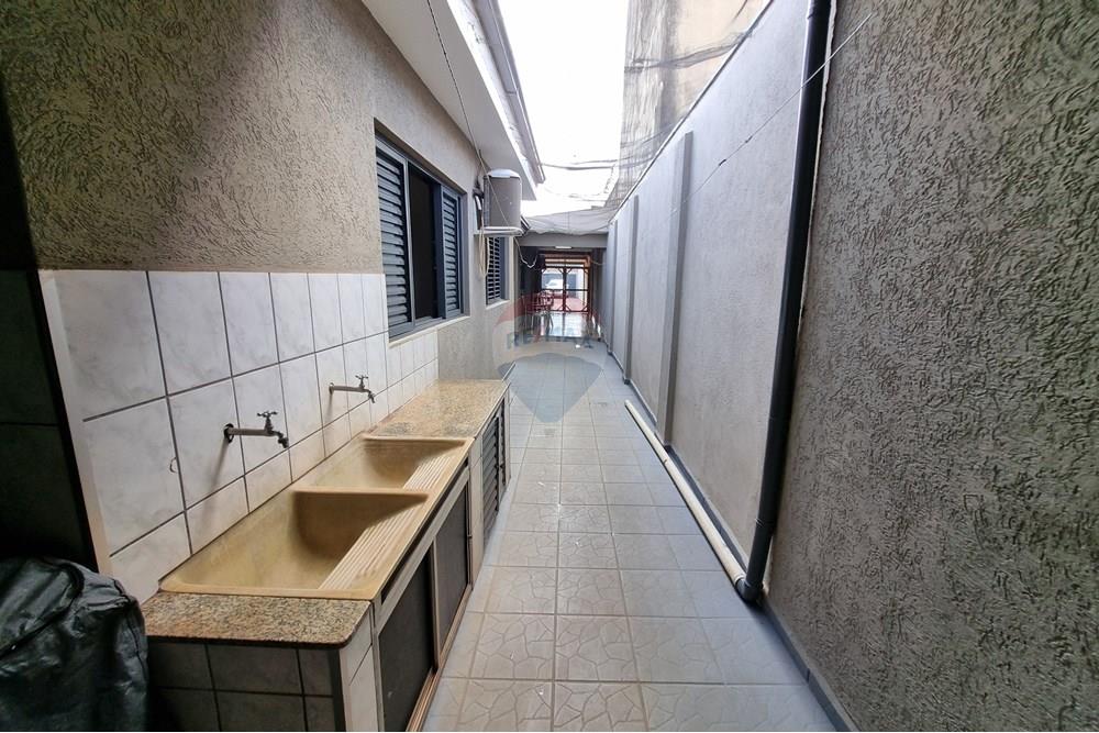 Casa - Venda - Ribeirão Preto , São Paulo - 20250727_132409.jpg - Lavanderia - 780171002-56