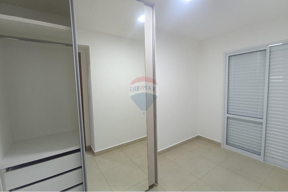Apartamento - Alugar - Ribeirão Preto , São Paulo - IMG_20251010_152036.jpg - 780181012-828