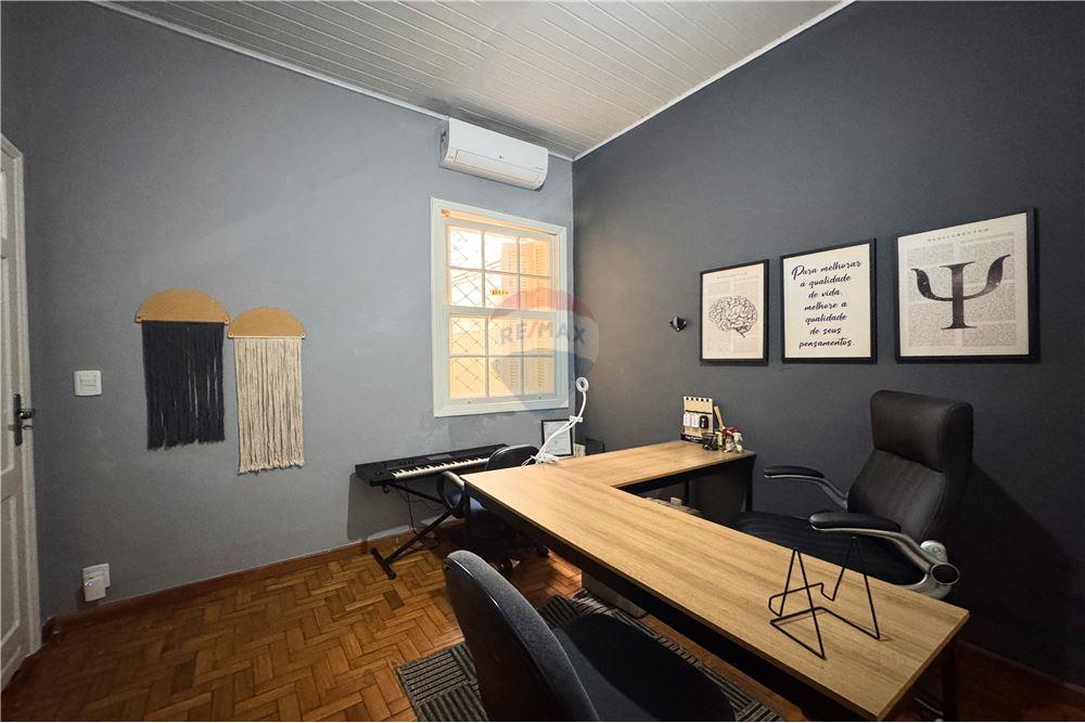 Casa - Venda - Ribeirão Preto , São Paulo - Quarto de família - 780211014-97