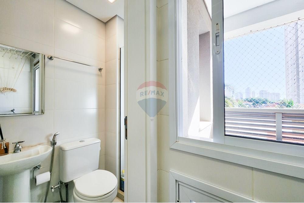 Apartamento - Venda - Ribeirão Preto , São Paulo - 20250628_102439.jpg - 780091025-79