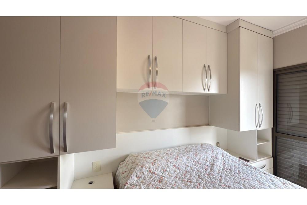Apartamento - Venda - Ribeirão Preto , São Paulo - IMG_0462.JPG - 780121020-55