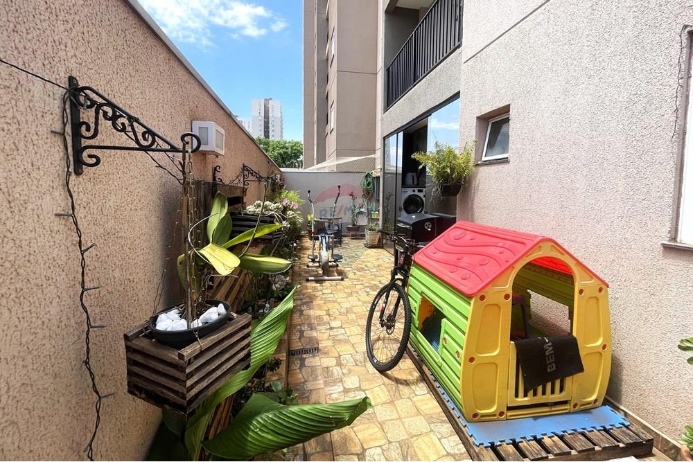Apartamento - Venda - Ribeirão Preto , São Paulo - IMG_5852.jpg - Quintal - 780171027-53