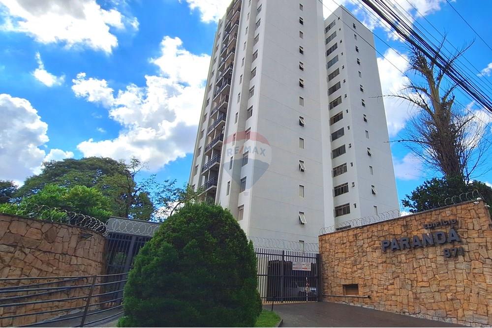 Apartamento - Venda - Ribeirão Preto , São Paulo - CONDOMINIO FACHADA.jpg - 780201024-12