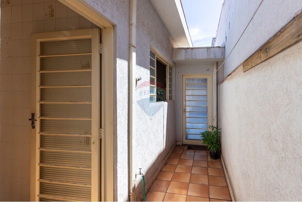 Casa Comercial - Venda - Ribeirão Preto , São Paulo - IMG_1542-HDR.jpg - 780201013-62