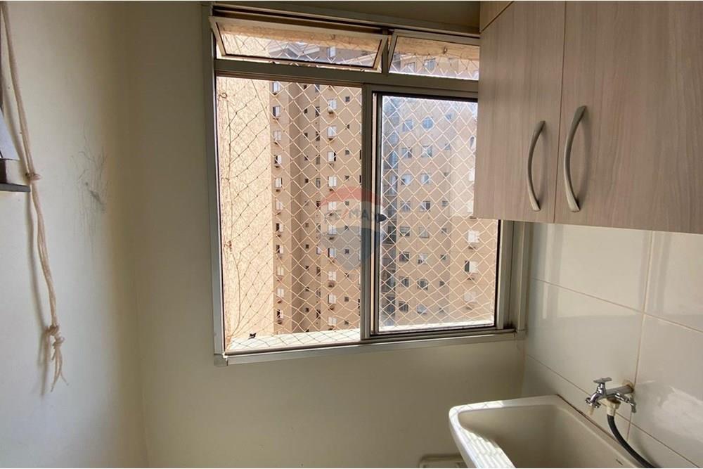 Apartamento - Venda - Ribeirão Preto , São Paulo - WhatsApp Image 2025-03-29 at 11.34.44 (4).jpeg - 780131010-97