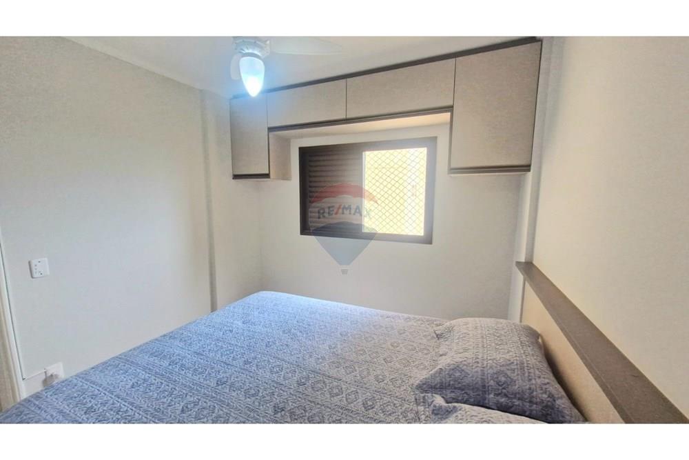 Apartamento - Venda - Ribeirão Preto , São Paulo - WhatsApp Image 2025-11-05 at 16.21.24 (1).jpeg - 780181011-289