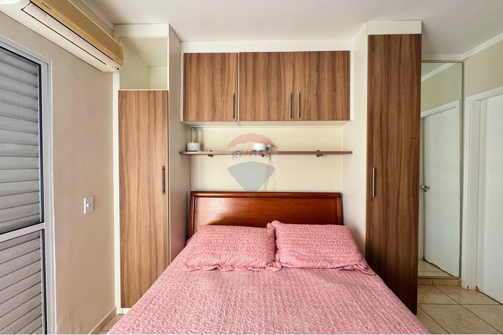 Casa de Condomínio - Venda - Ribeirão Preto , São Paulo - IMG_2415.JPG - Quarto principal - 780211038-50