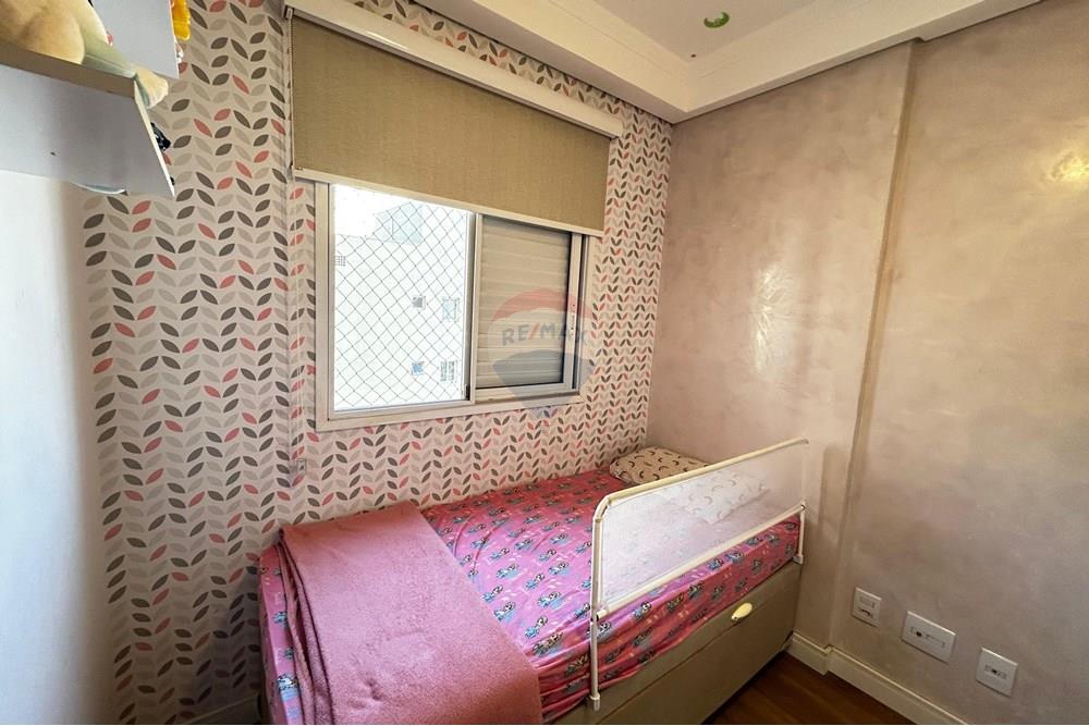 Apartamento - Venda - Ribeirão Preto , São Paulo - WhatsApp Image 2025-08-18 at 3.36.39 PM.jpeg - 780251003-25