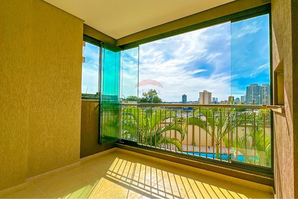 Apartamento - Venda - Ribeirão Preto , São Paulo - DJI_20250605_110552_439.jpg - 780271041-1