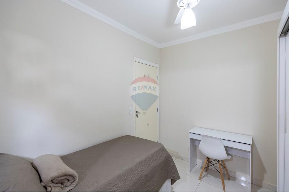 Apartamento - Venda - Ribeirão Preto , São Paulo - IMG_0007-HDR.jpg - Quarto - 780091008-71