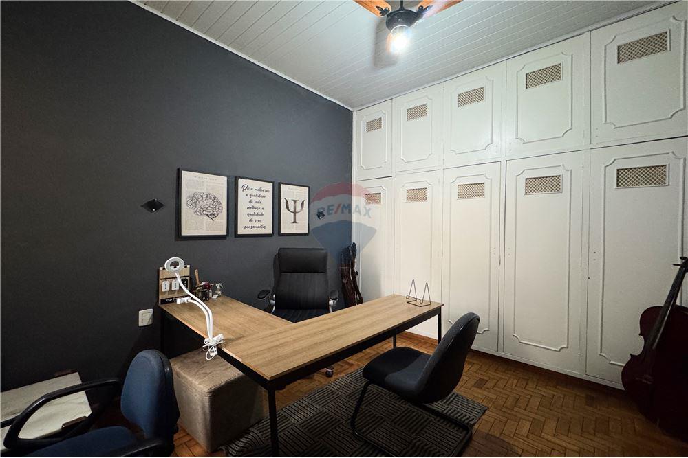 Casa - Venda - Ribeirão Preto , São Paulo - Quarto de família - 780211014-97