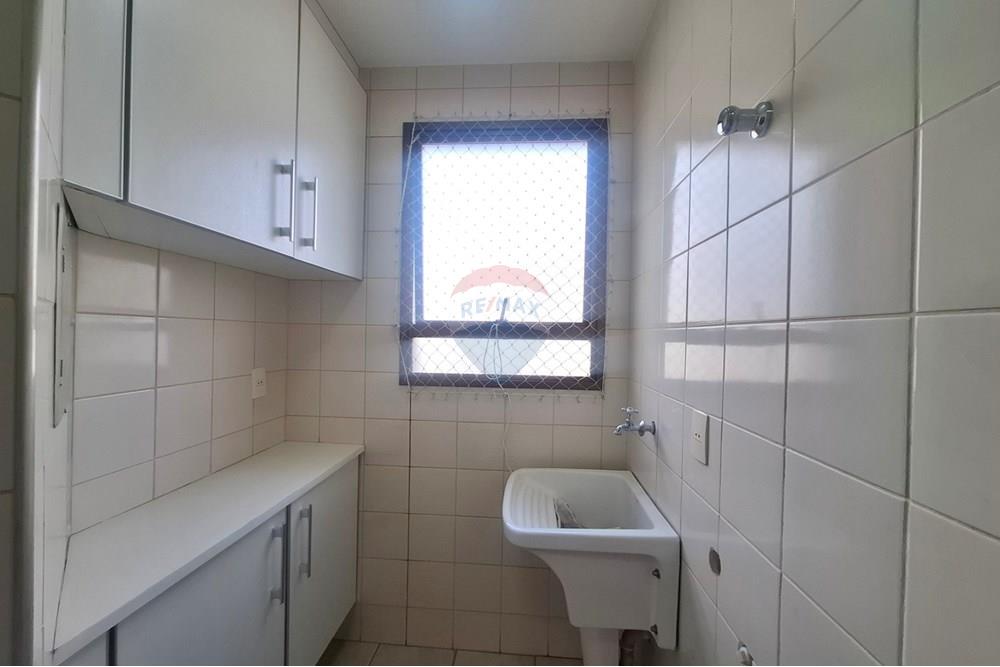 Apartamento - Alugar - Ribeirão Preto , São Paulo - 20251007_155305.jpg - 780171006-322