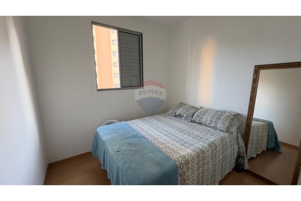 Apartamento - Venda - Ribeirão Preto , São Paulo - WhatsApp Image 2025-10-22 at 18.04.51 (7).jpeg - 780151037-24