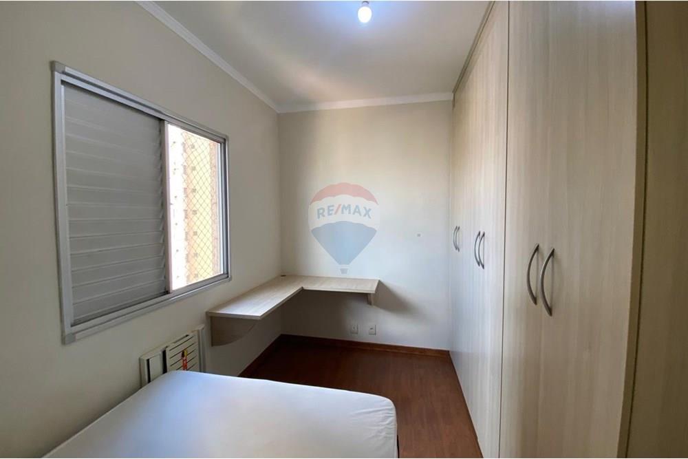 Apartamento - Venda - Ribeirão Preto , São Paulo - WhatsApp Image 2025-03-29 at 11.32.21 (12).jpeg - 780131010-97