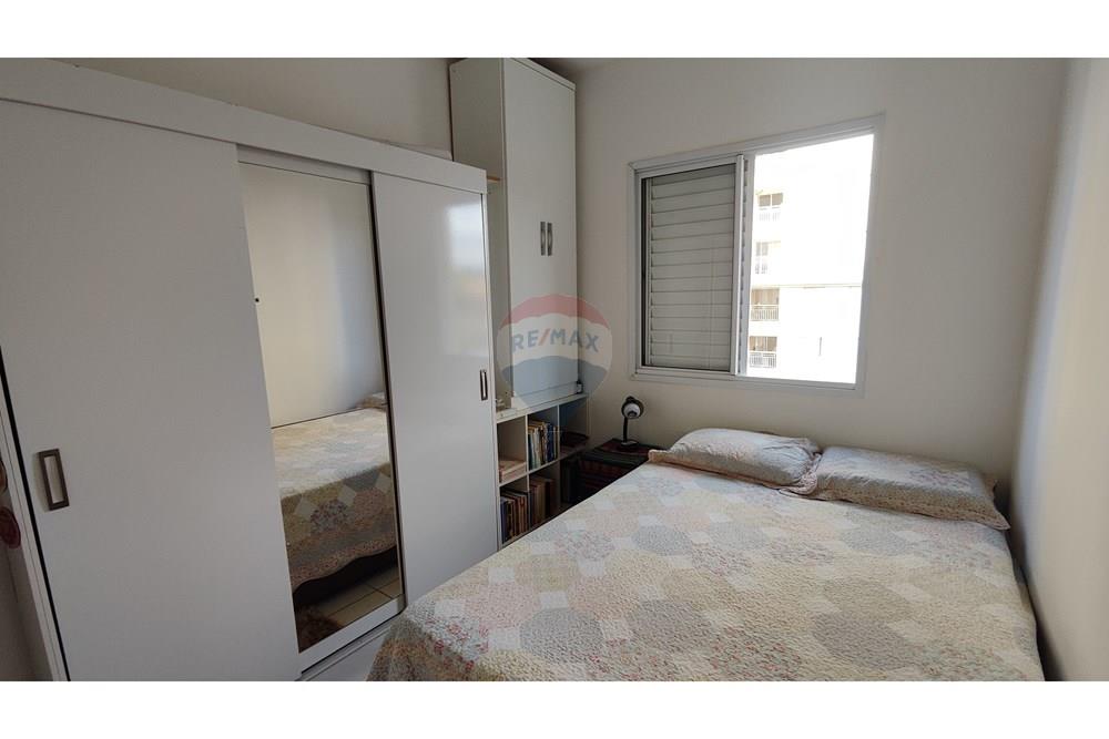 Apartamento - Venda - Ribeirão Preto , São Paulo - IMG_20250528_113954.jpg - Quarto principal - 780171006-252