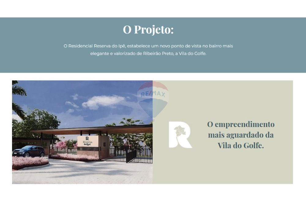 Terreno - Venda - Ribeirão Preto , São Paulo - qq.jpg - Pátio interno - 780091110-33