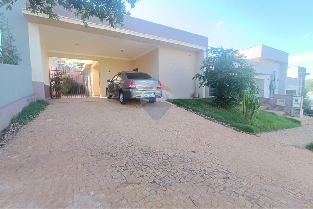 Casa de Condomínio - Alugar - Ribeirão Preto , São Paulo - IMG-20250523-WA0001.jpg - 780181012-673