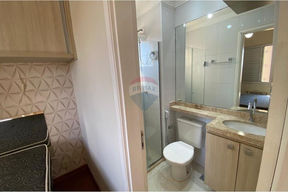 Apartamento - Venda - Ribeirão Preto , São Paulo - WhatsApp Image 2025-03-29 at 11.32.22 (11).jpeg - 780131010-97