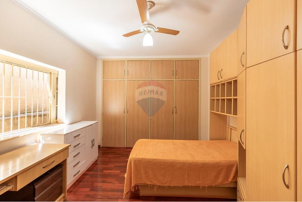 Casa Comercial - Venda - Ribeirão Preto , São Paulo - IMG_1506-HDR.jpg - 780201013-62