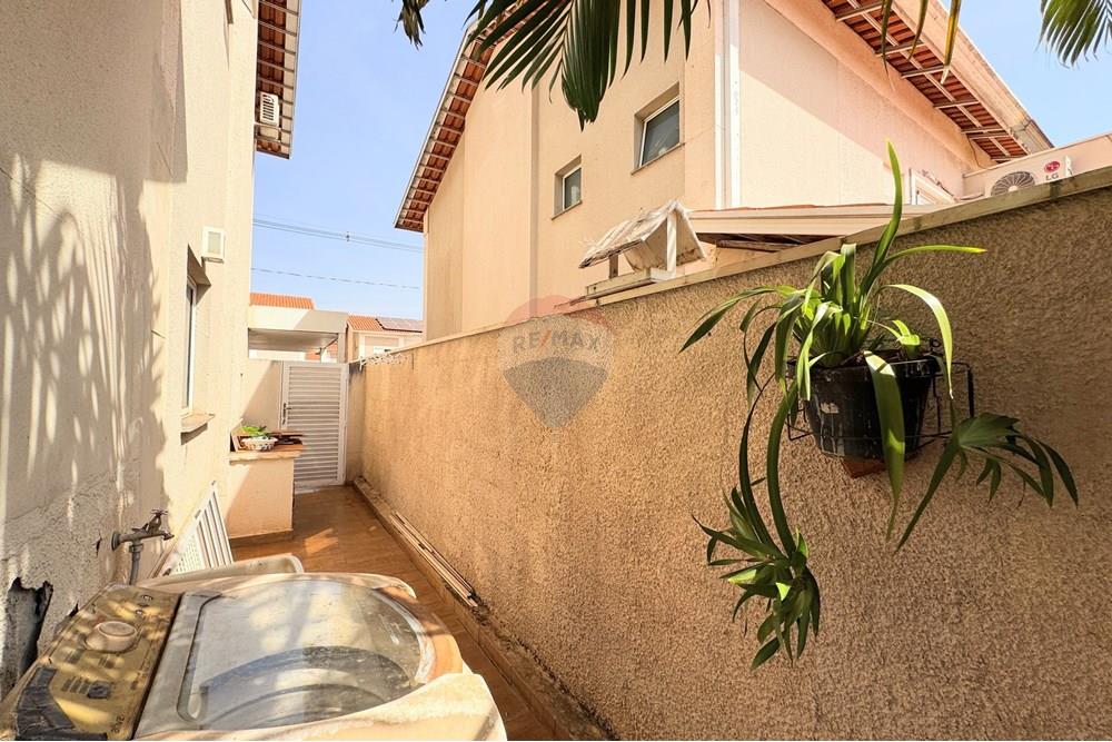 Casa de Condomínio - Venda - Ribeirão Preto , São Paulo - IMG_3054.JPG - Quintal - 780211055-4