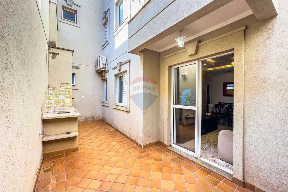 Apartamento - Venda - Ribeirão Preto , São Paulo - Rua Magid Antônio Calil-11.jpg - Quintal - 780071024-73